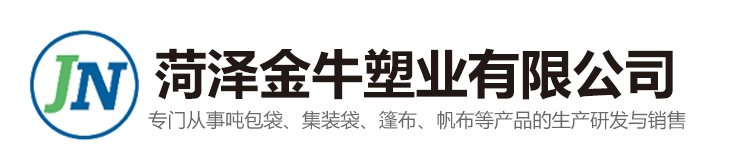菏澤市樂(lè)廚宴食品有限公司